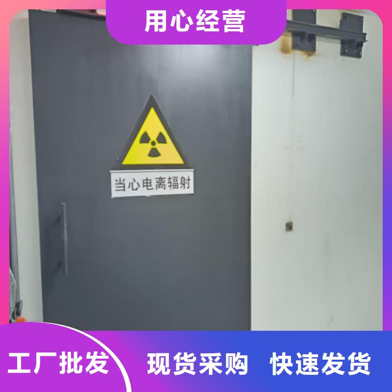探伤室防护门专业品质