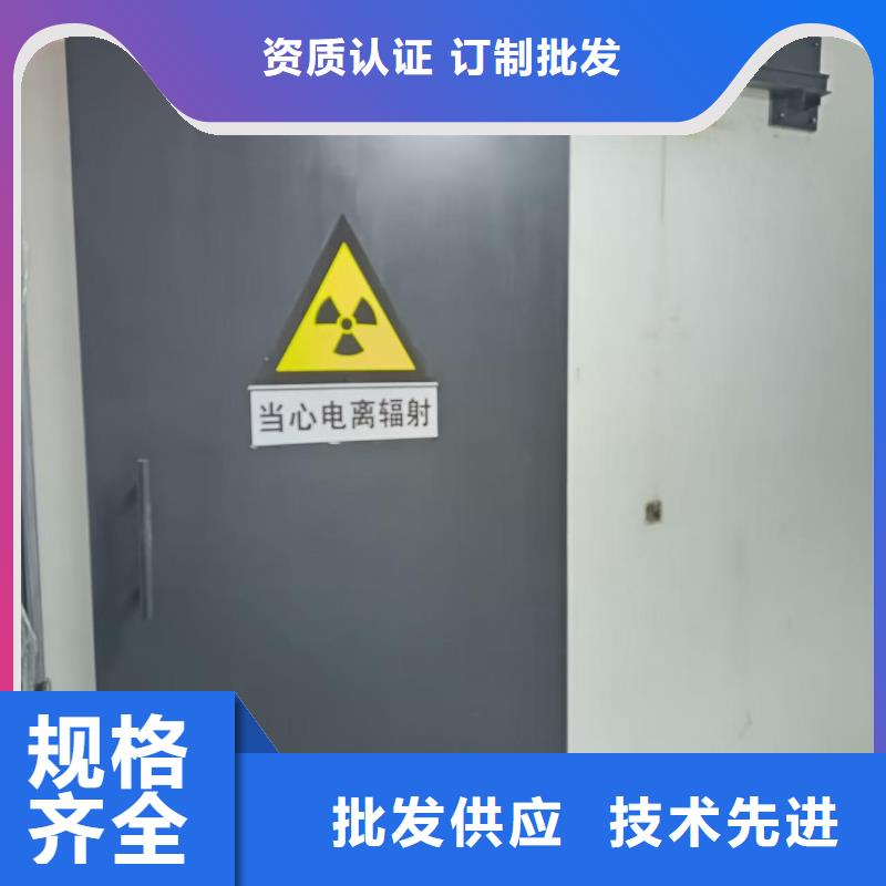 探伤室防护门用途广泛