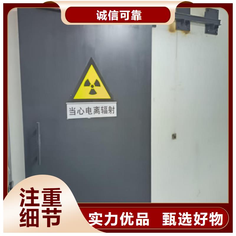 探伤室防护门敢与同行比服务