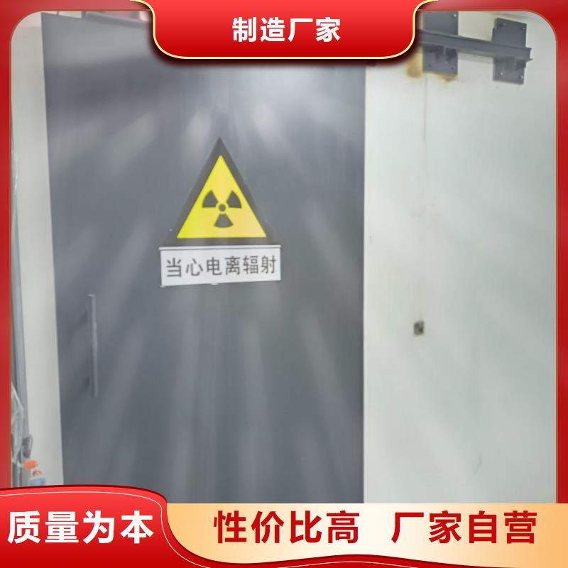 探伤室防护门源头厂家经验丰富