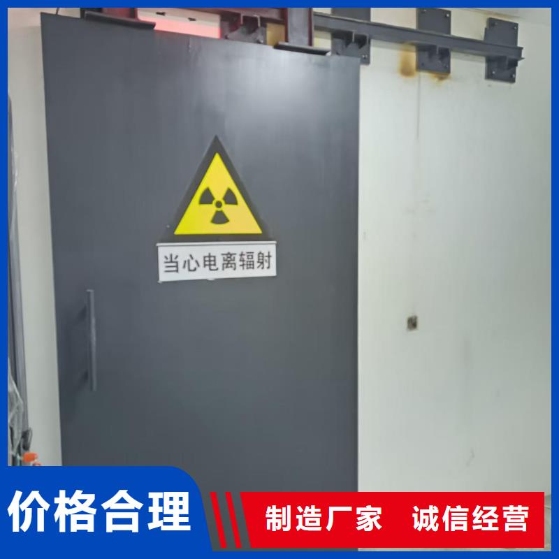 探伤室防护门高品质现货销售