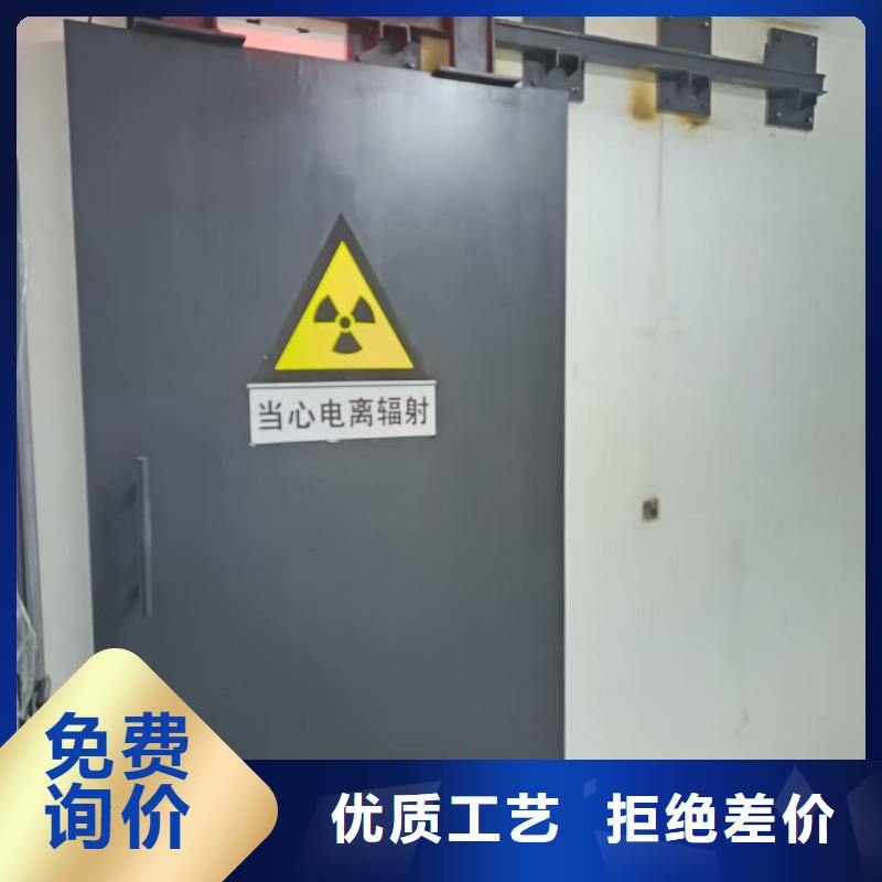探伤室防护门工厂直销