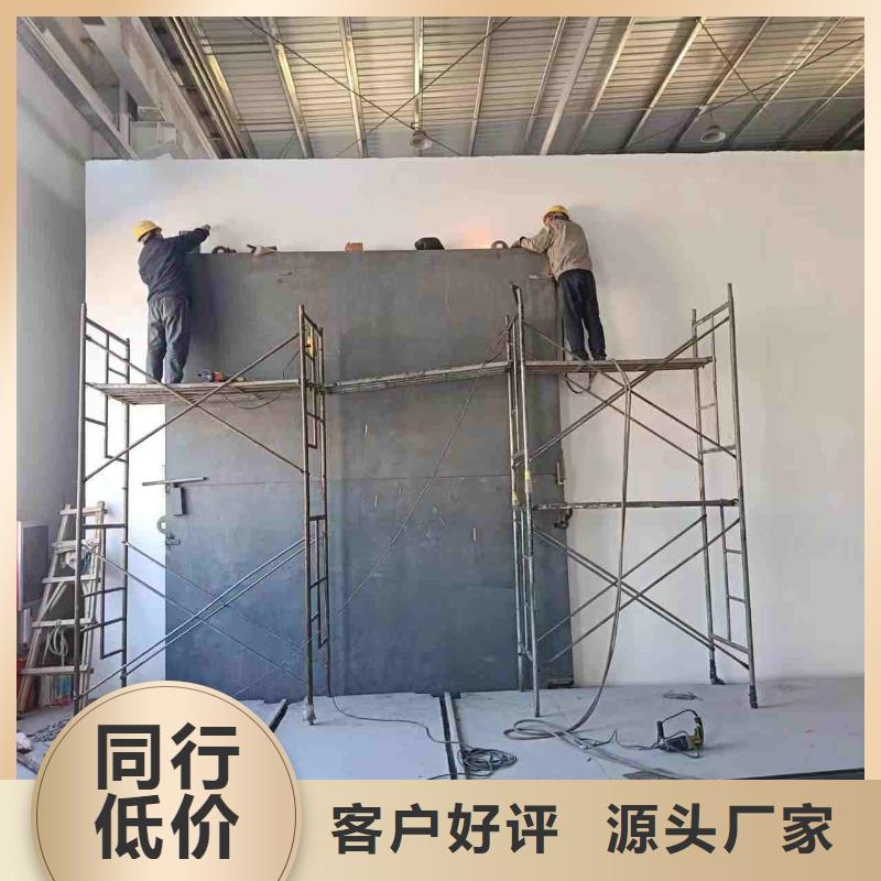 探伤室防护门厂家品控严格