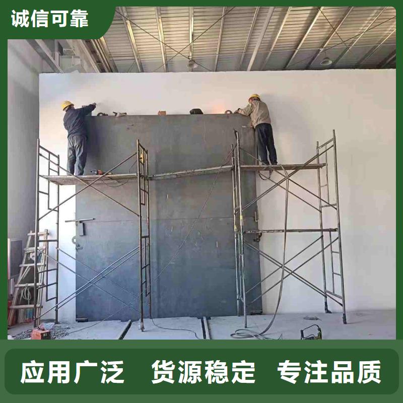 探伤室防护门批发供应