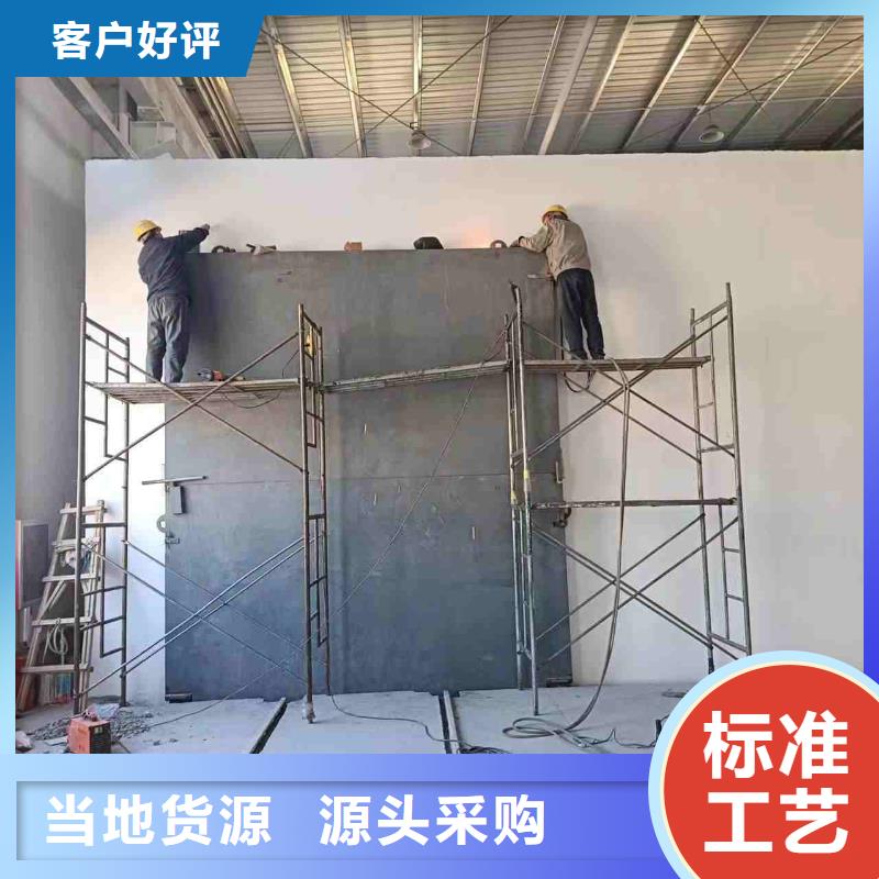 探伤室防护门敢与同行比价格