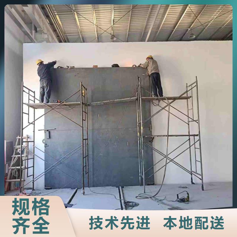探伤室防护门质检严格放心品质