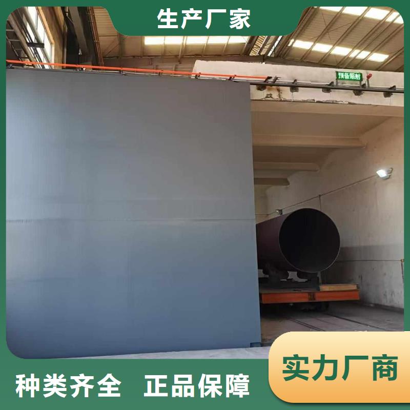 探伤室防护门值得买