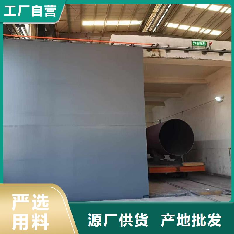 探伤室防护门精工细致打造