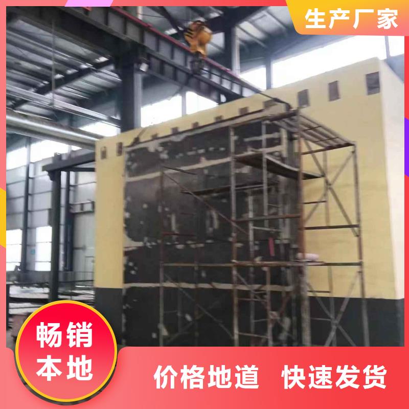 探伤室防护门厂家