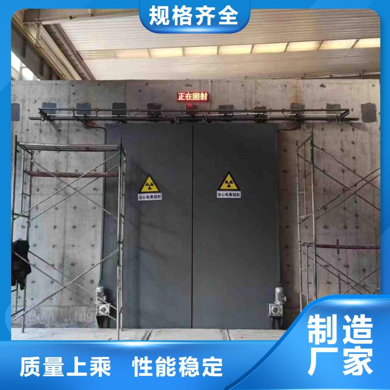 探伤室防护门实力商家