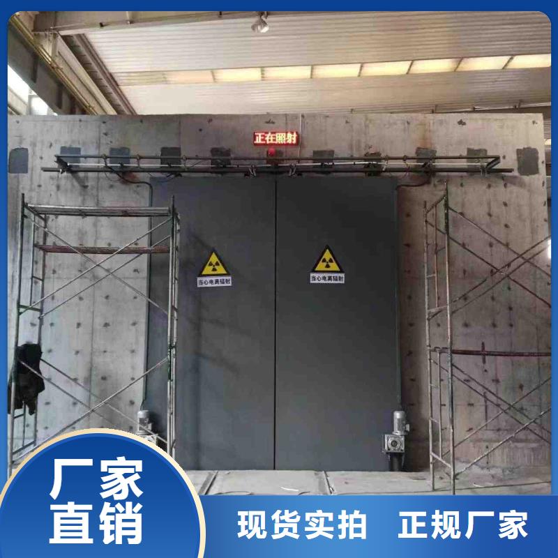 探伤室防护门免费安装