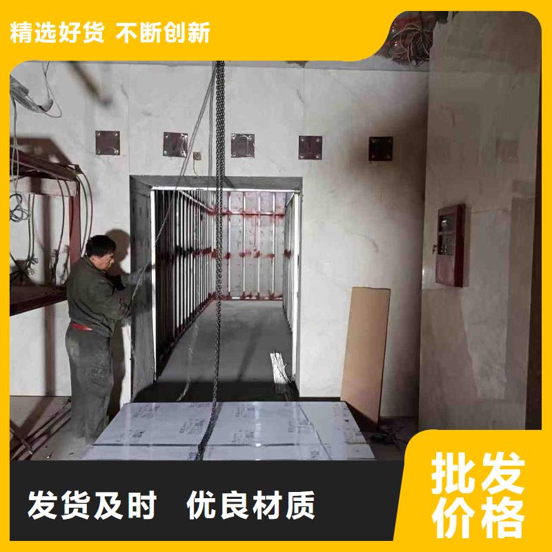 探伤室防护门技术先进