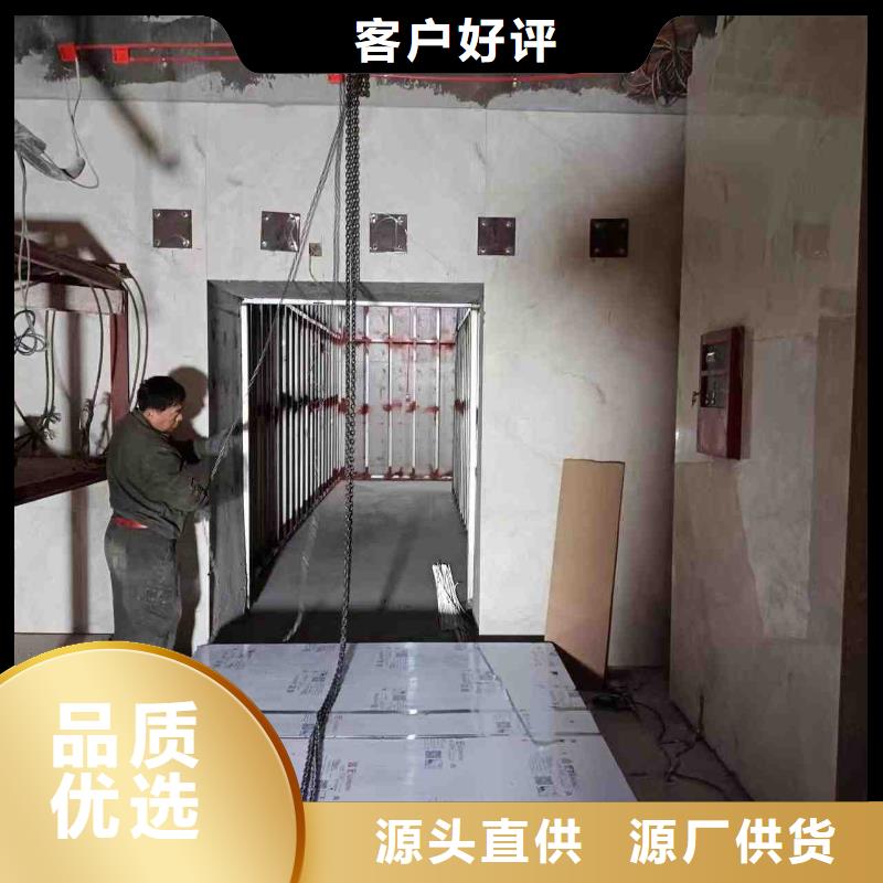 探伤室防护门快速物流发货