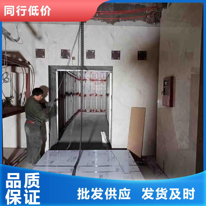 探伤室防护门值得买