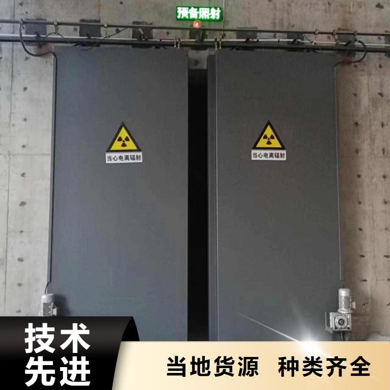 探伤室防护门值得买