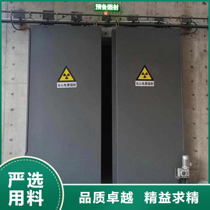 探伤室防护门专注质量