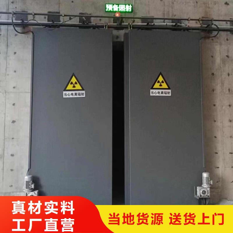 探伤室防护门品质服务诚信为本