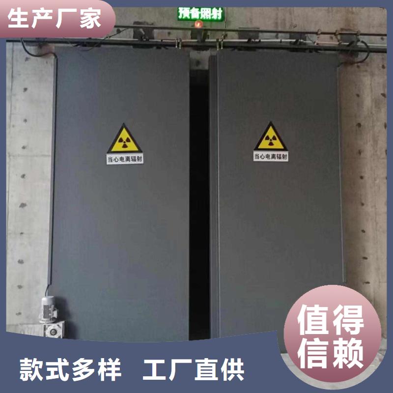 探伤室防护门规格型号全