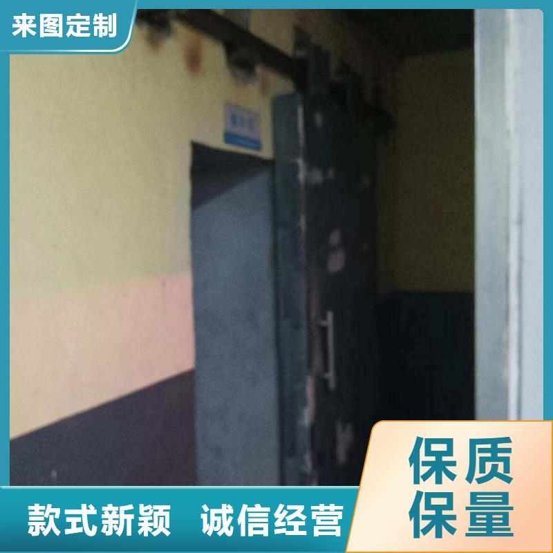 探伤室防护门规格型号全