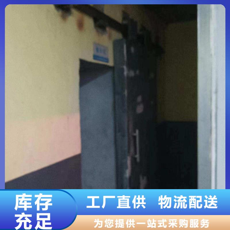 探伤室防护门真材实料加工定制
