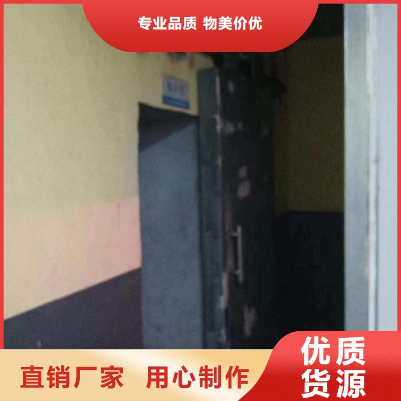 探伤室防护门可零售可批发