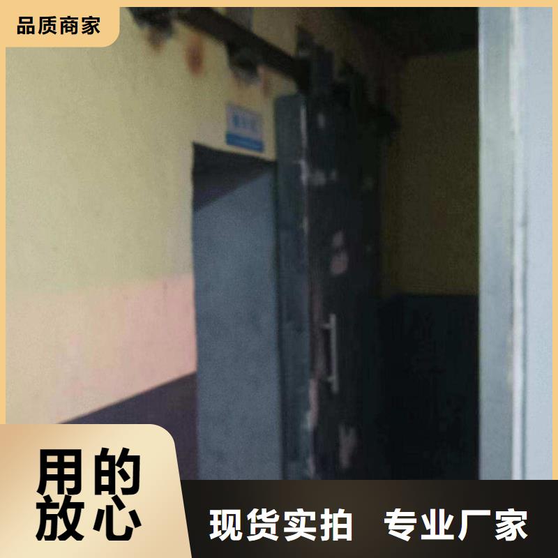 探伤室防护门用心做好每一件产品