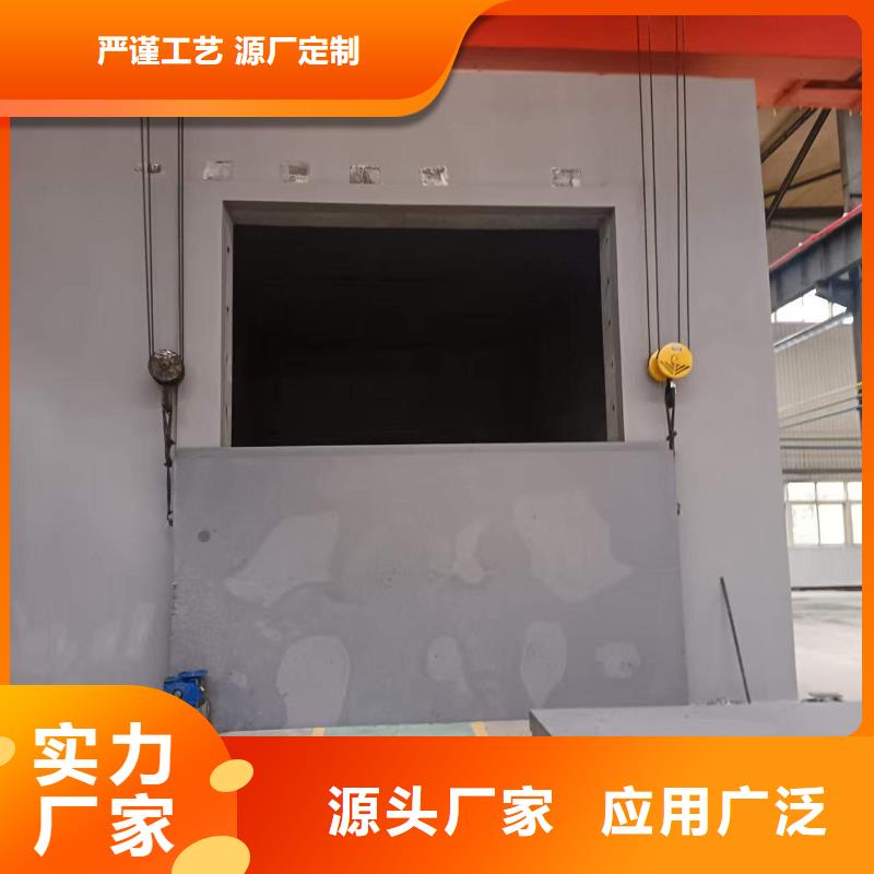 探伤室防护门畅销当地