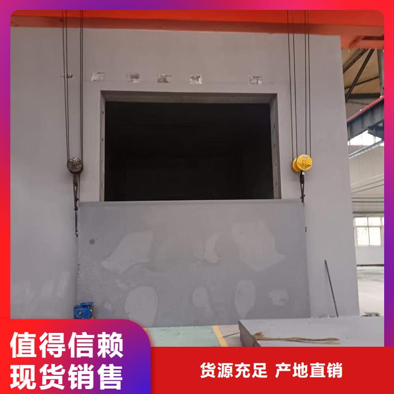 探伤室防护门采购无忧
