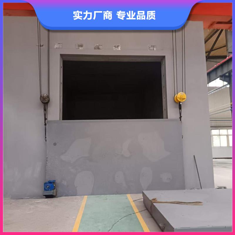 探伤室防护门品质有保障