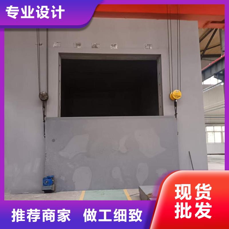 探伤室防护门诚信商家