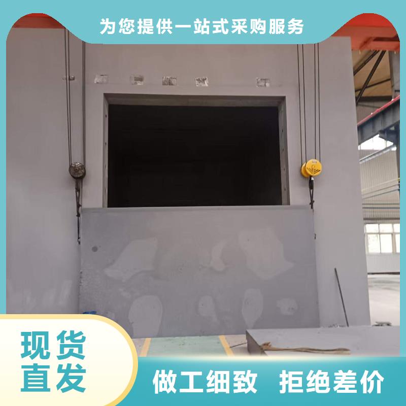 探伤室防护门库存充足