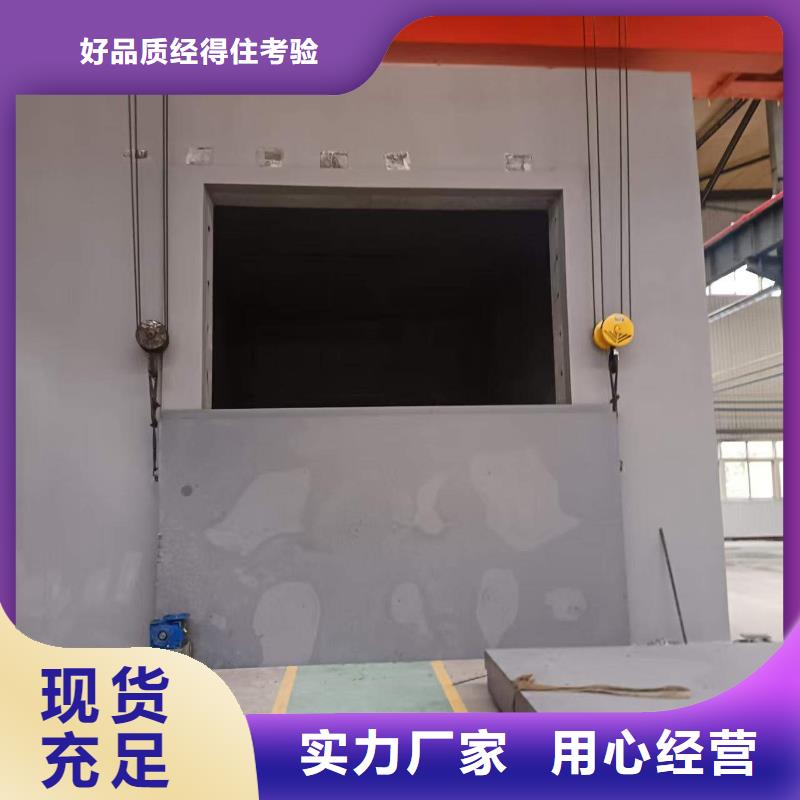 探伤室防护门厂家直营