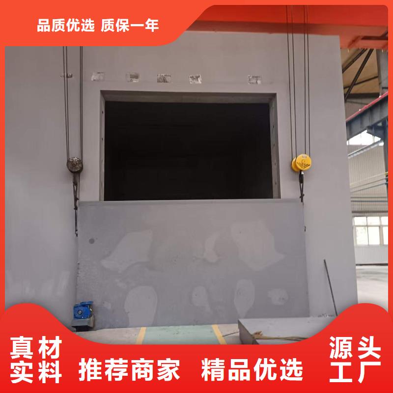 探伤室防护门通过检测