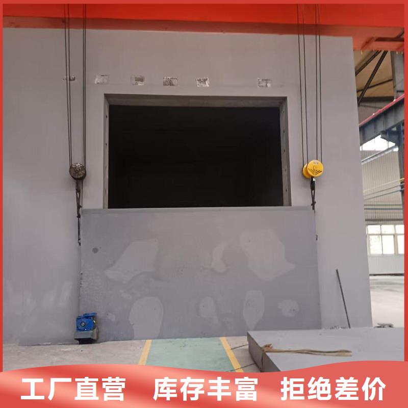 探伤室防护门用心做好每一件产品
