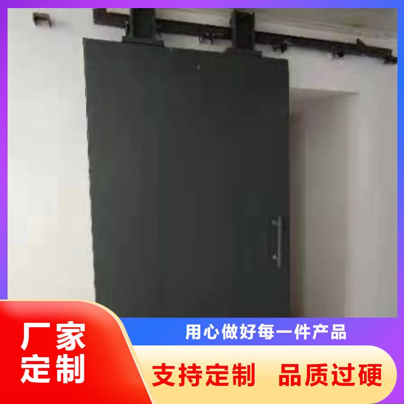 探伤室防护门质优价廉