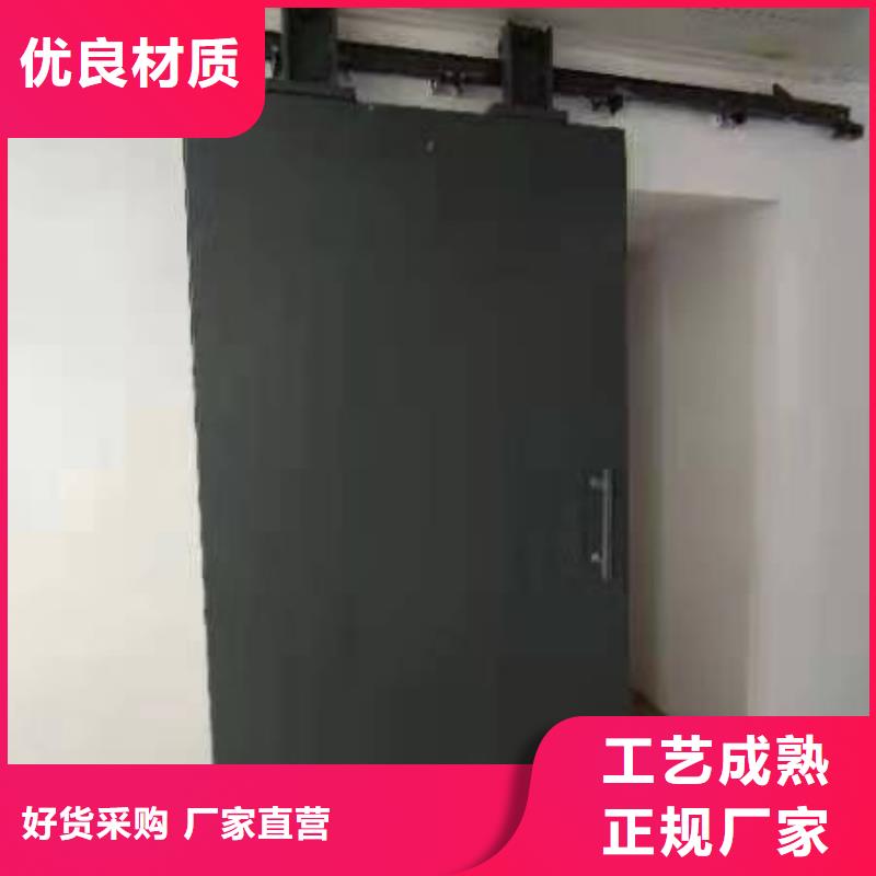 探伤室防护门正规厂家
