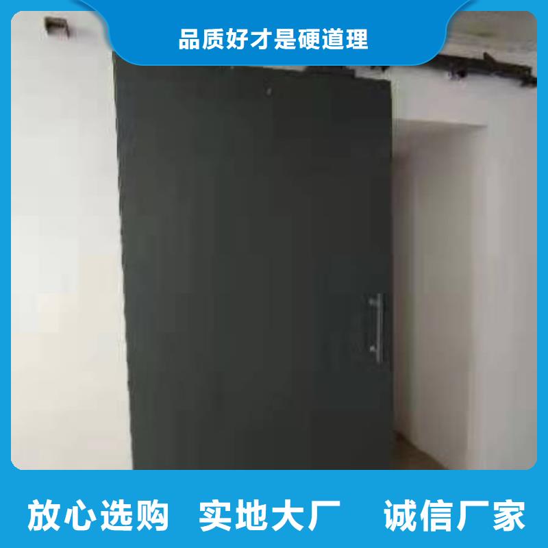 探伤室防护门免费询价