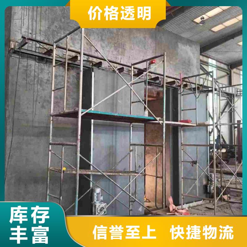 探伤室防护门匠心品质