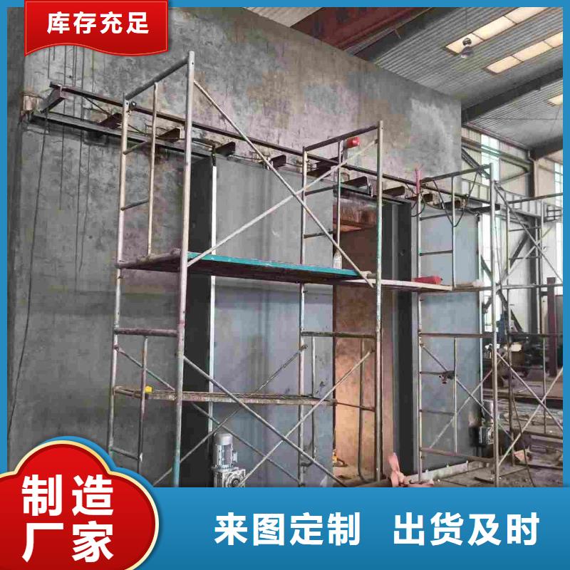 探伤室防护门量少也做