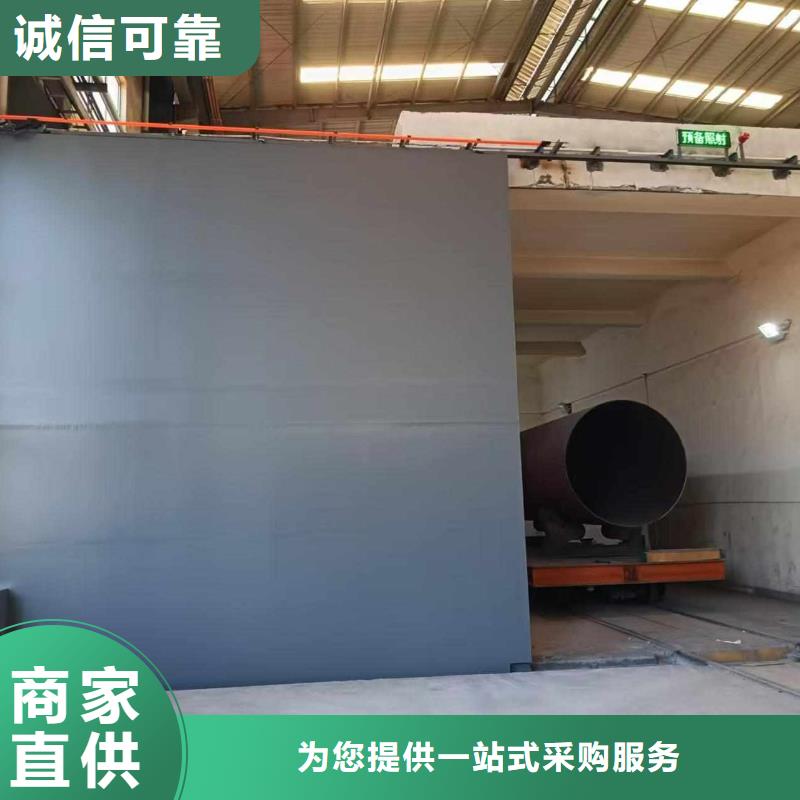 探伤室防护门质优价廉