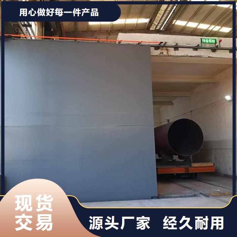 探伤室防护门源头厂家经验丰富