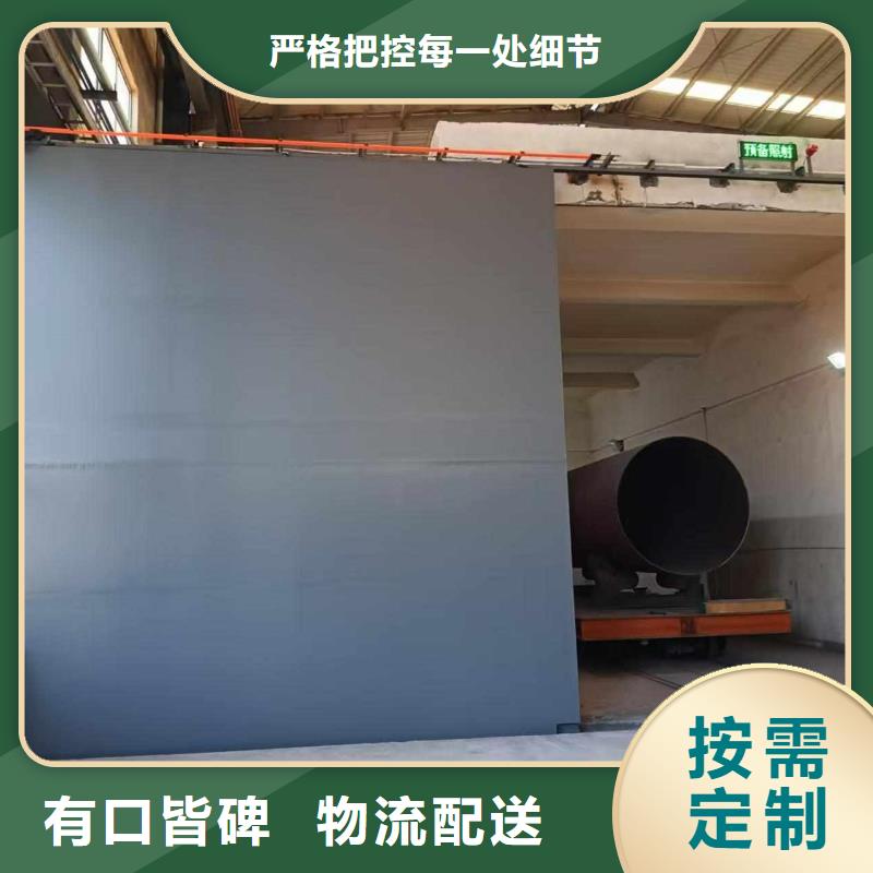 探伤室防护门一站式厂家