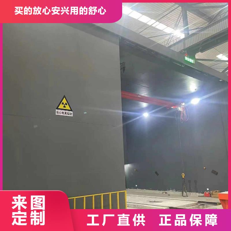 探伤室防护门品质商家