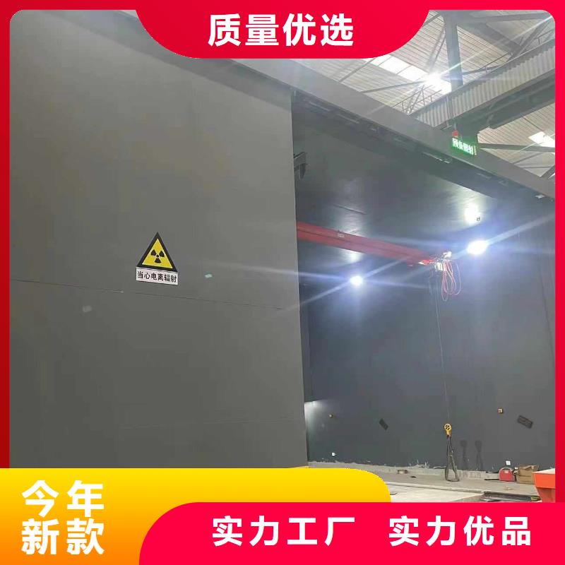 探伤室防护门源头工厂量大优惠