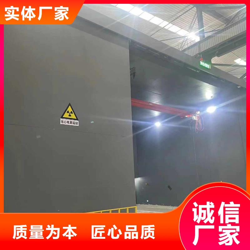 探伤室防护门品种全