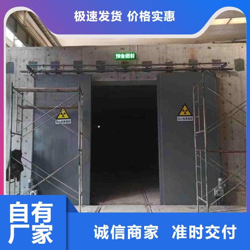 探伤室防护门一手货源源头厂家