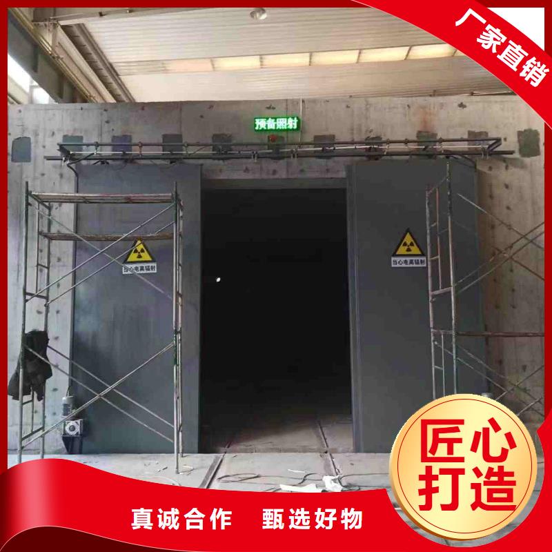 探伤室防护门专注质量