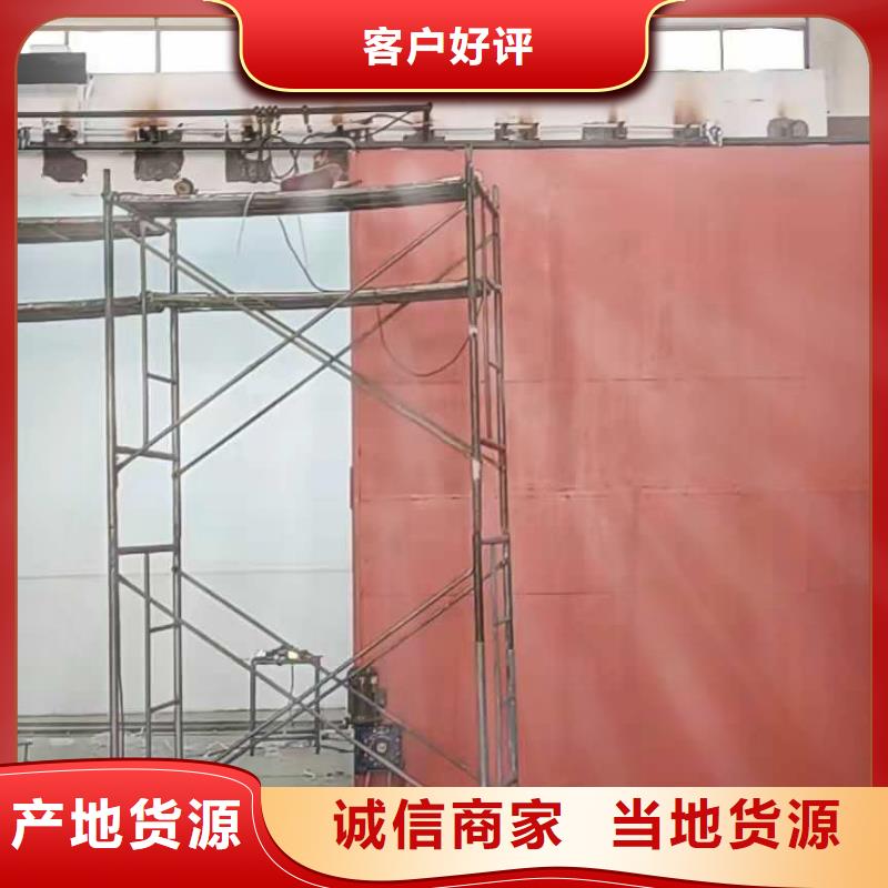 探伤室防护门标准工艺