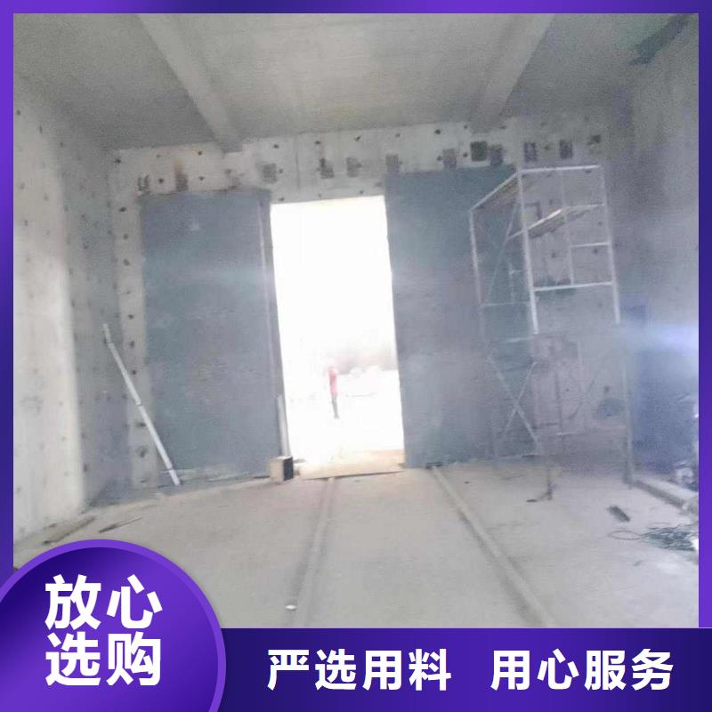 探伤室防护门现货直供