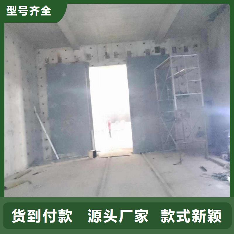 探伤室防护门规格齐全